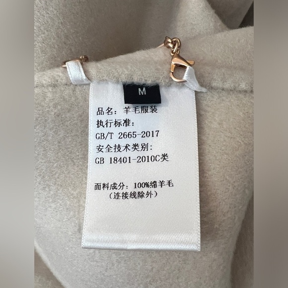 Elegant 100% Wool Beige Coat with Pearl Embellished Matching Bag - Size M - Picture 11 of 15